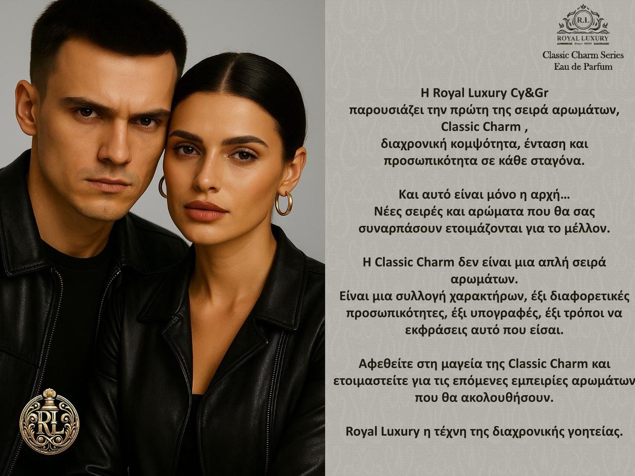 καταλογος διαφιμισης classic charm 1-1-1.jpg