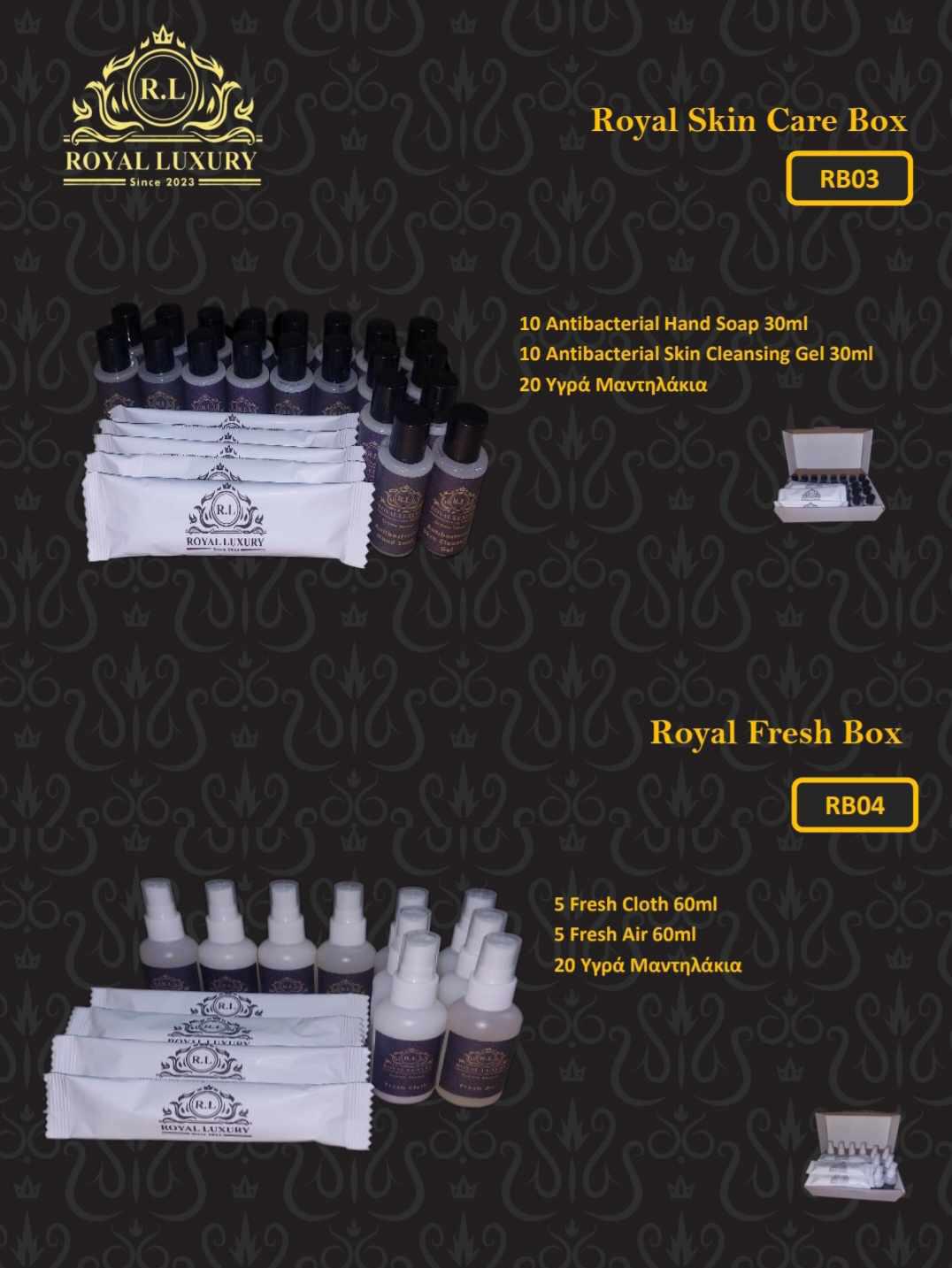 crown boxes 3-4.jpg