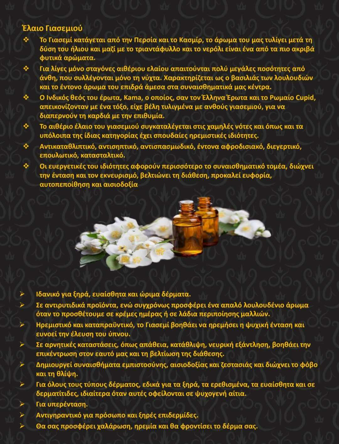 crown_series_introduction_3-1744826816491.jpg
