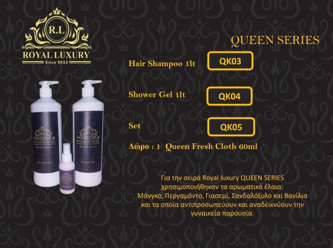 queen series hair shampoo qk03.jpg