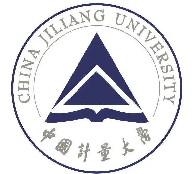 中国计量大学(1).png