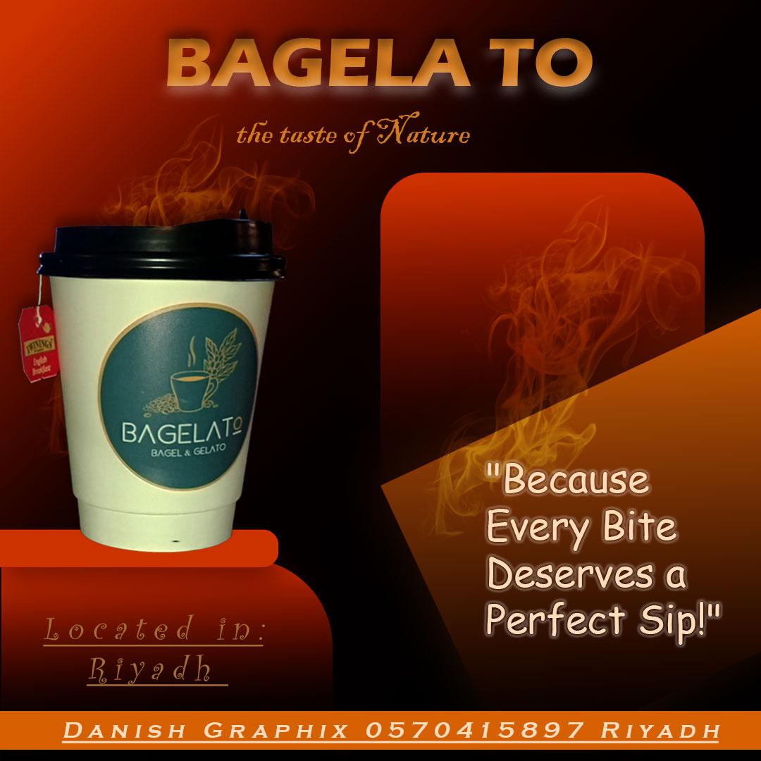 bagela-to-tea-01.jpg