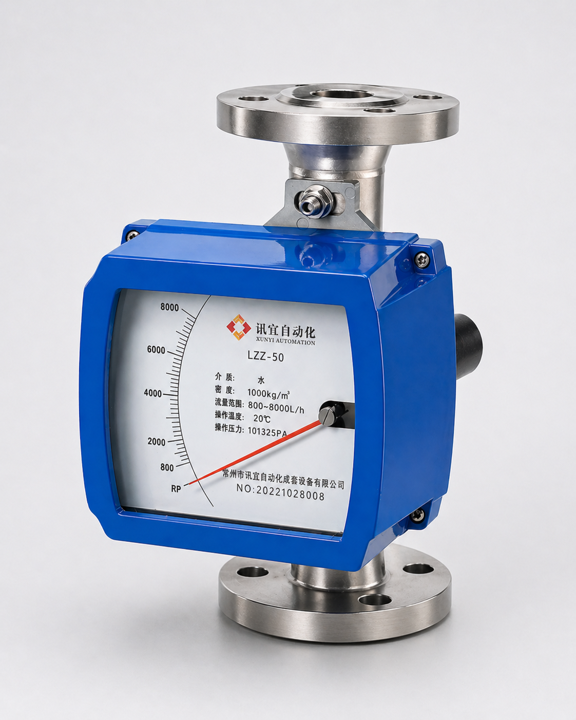 LZ Series Metal Tube Rotameter