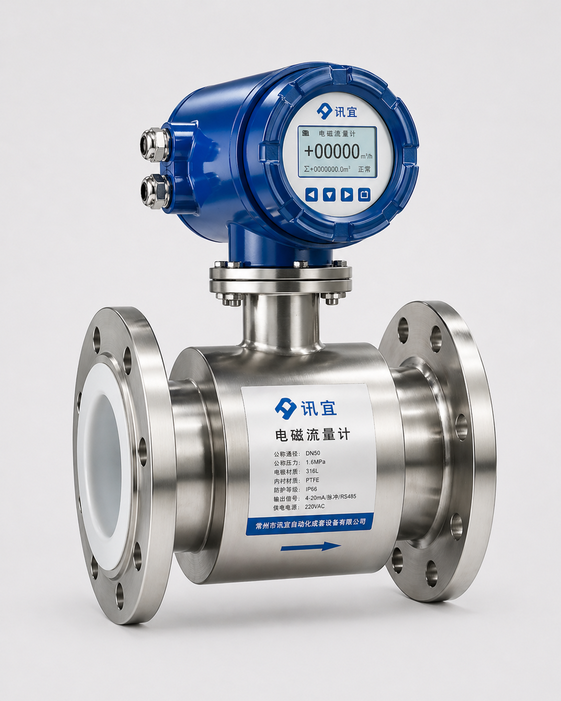 LZB-WS Glass Tube Float Flowmeter