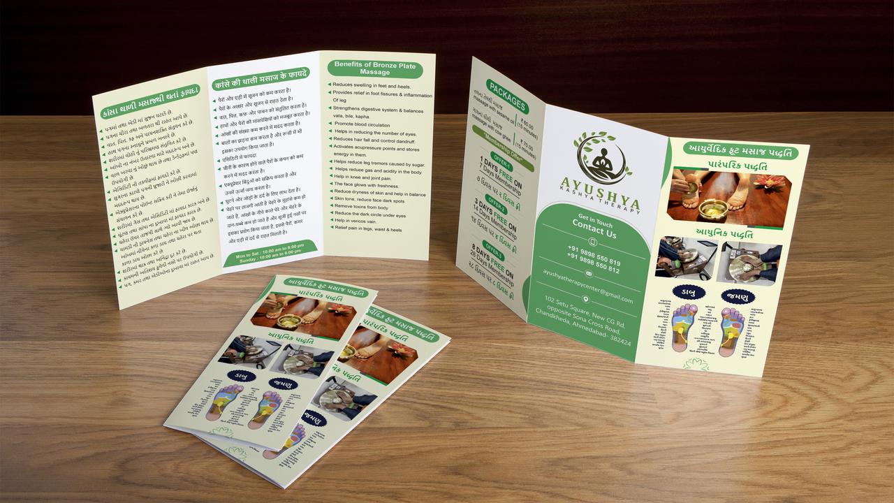 free trifold mockup copy.jpg