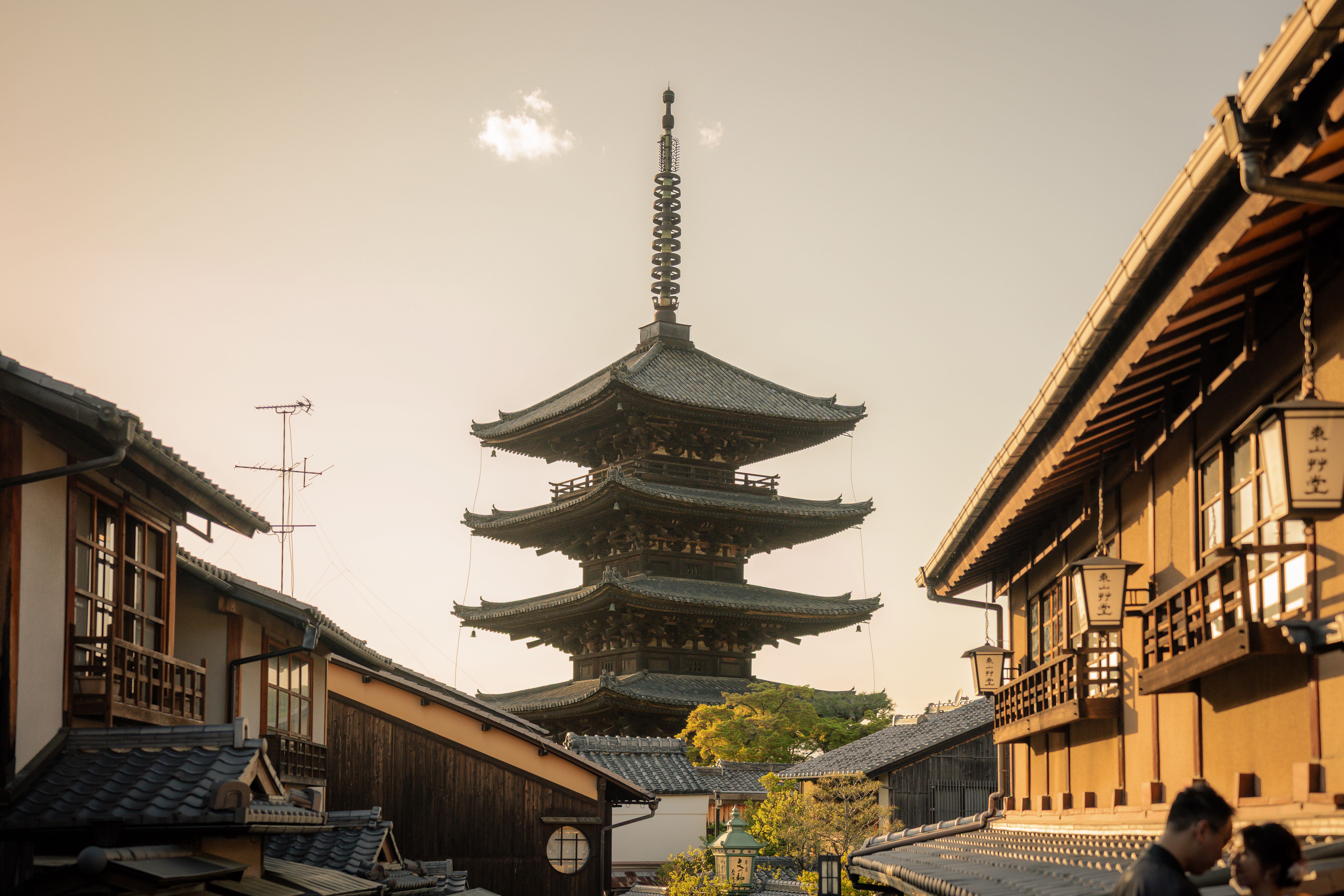 The Kyoto Slow Season