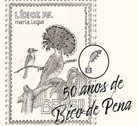 logo 50a bp.jpg