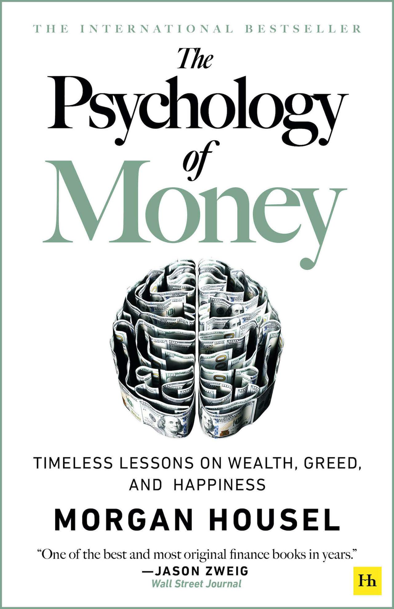 psychology-of-money.jpg
