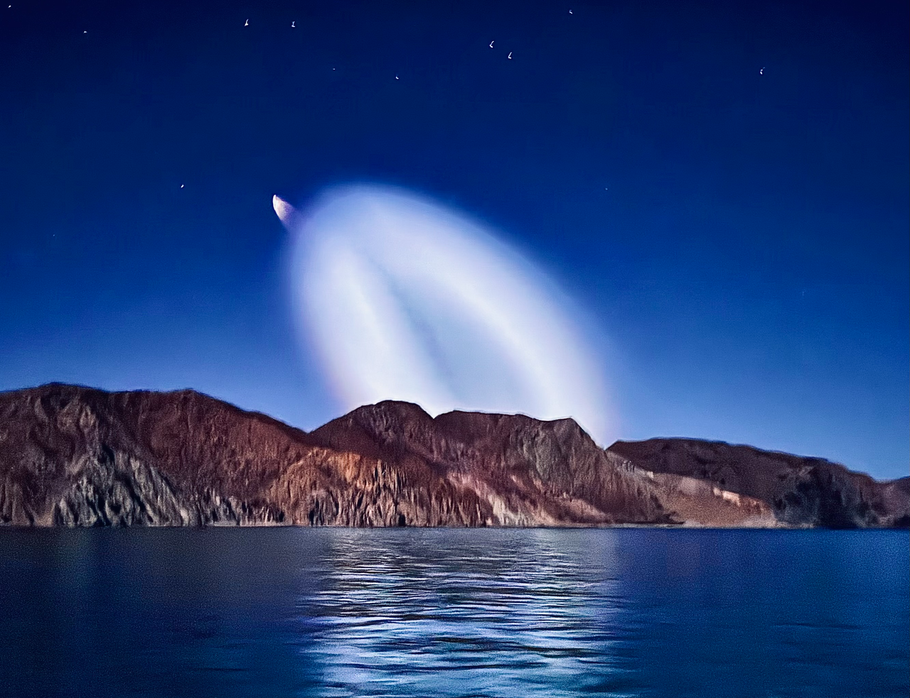 Ocean to Sierra Expedition