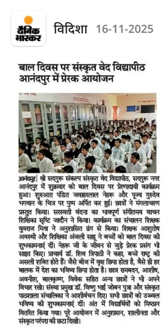 whatsapp image 2025-11-16 at 07.10.01_8f37d855.jpg