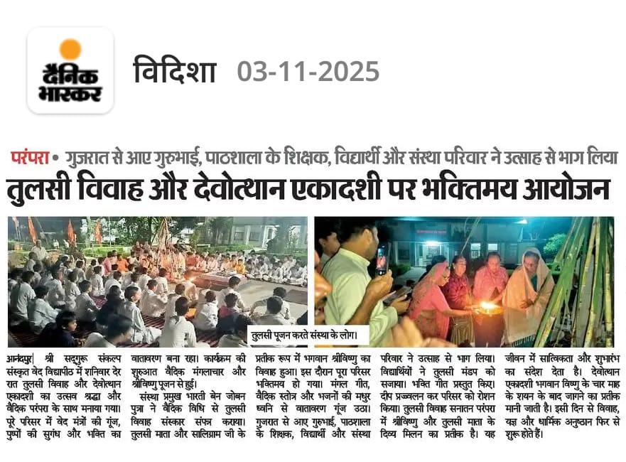 whatsapp image 2025-11-03 at 07.00.20_c488ffa2.jpg