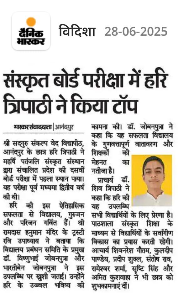 whatsapp image 2025-06-28 at 07.05.38_130dda20.jpg