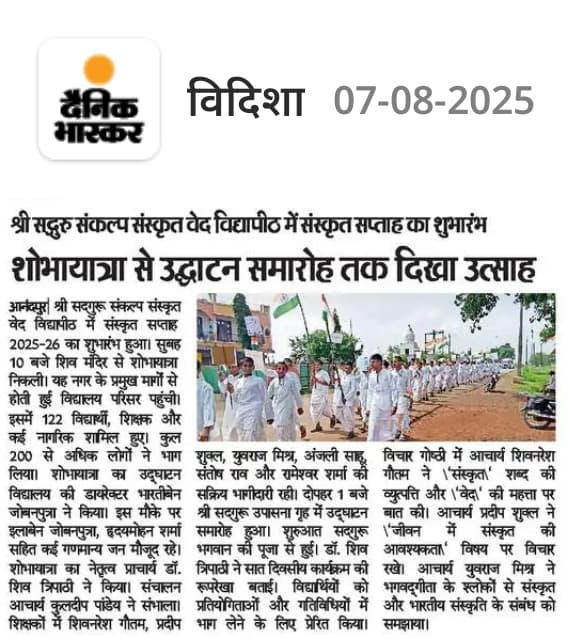 whatsapp image 2025-08-07 at 06.09.31_d01efac9.jpg