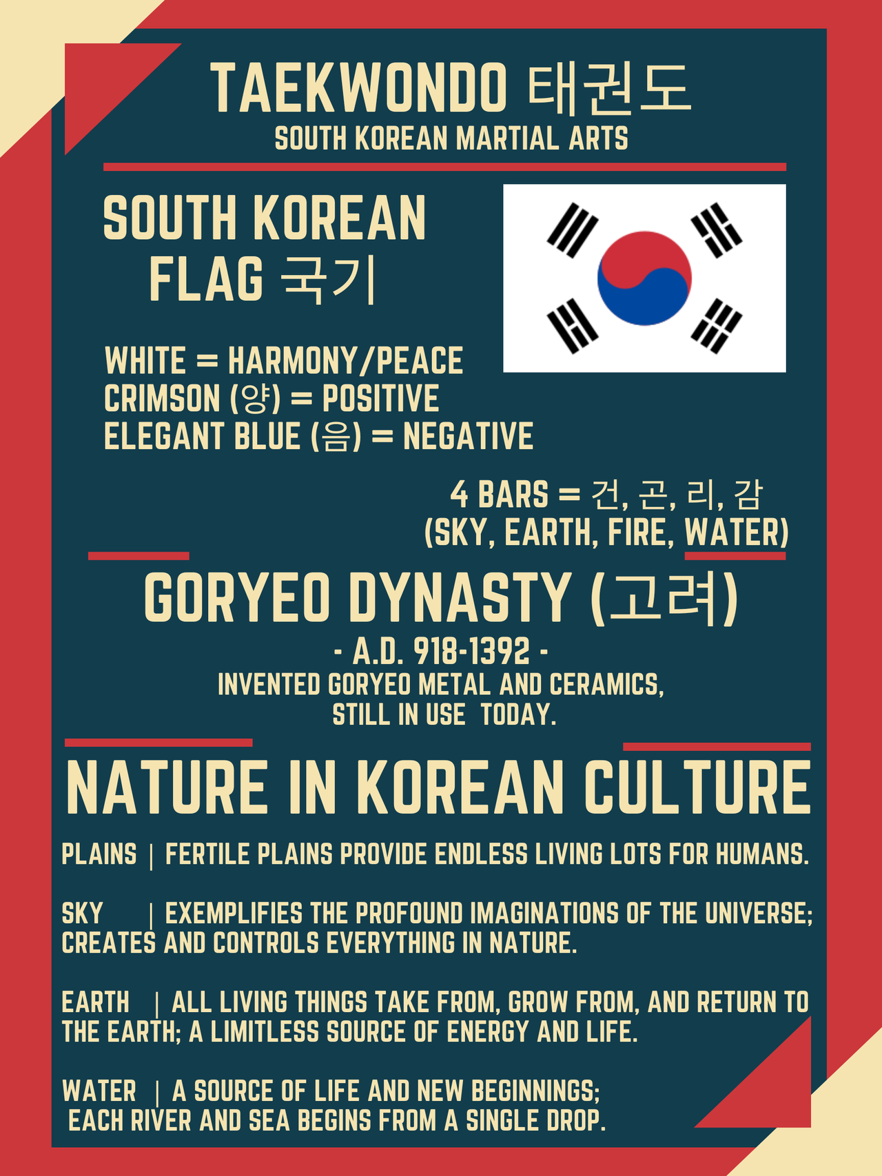 stop asian hate yellow green pink mental health and safety tips powerful and bold typographic poster.png