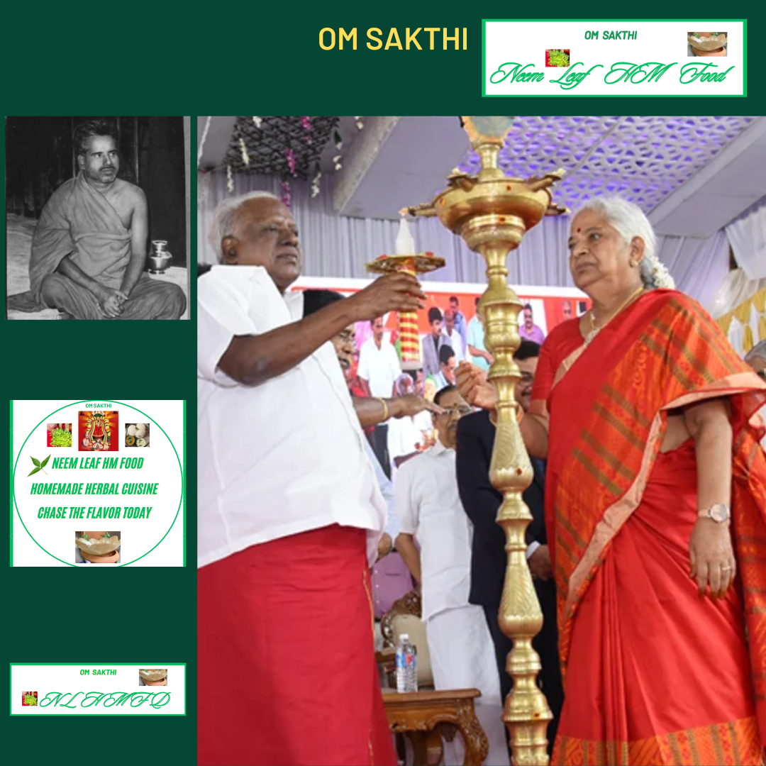 amma padam w logo.png