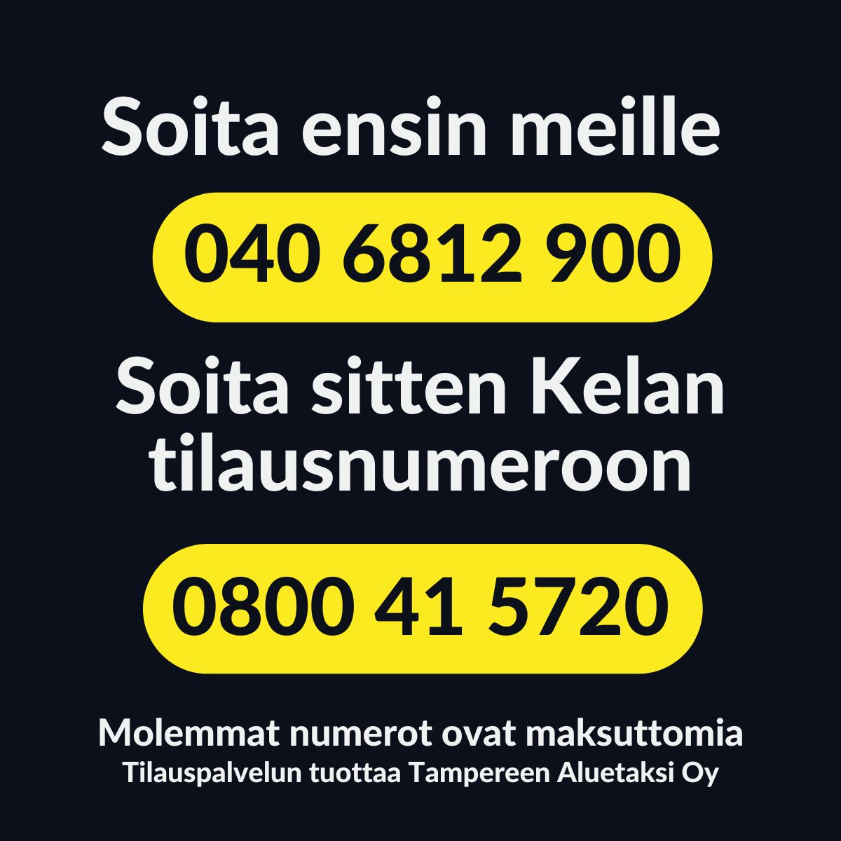 soita ensin meille 0406812900.png