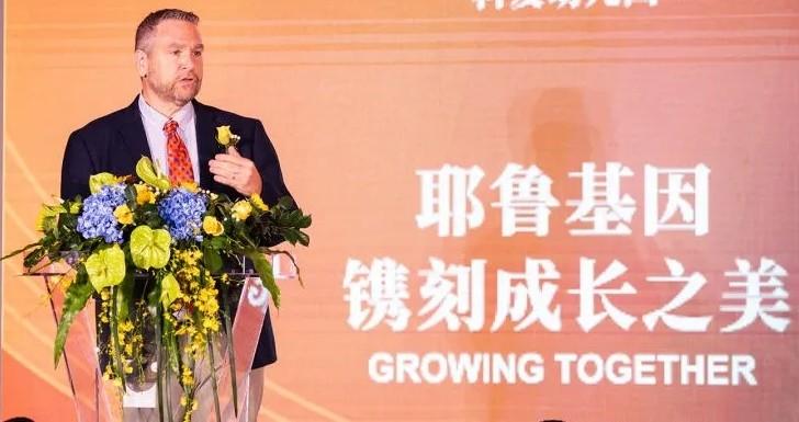 me conference sz.jpeg