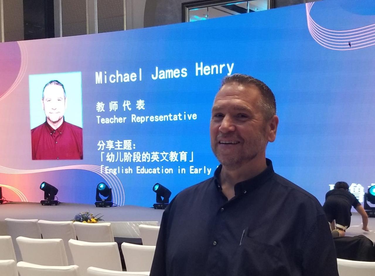 me conference sz 2.jpeg