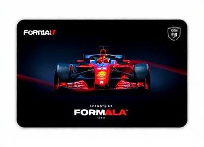 Formula 1
