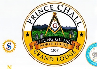 North Carolina Grand Lodge emblem