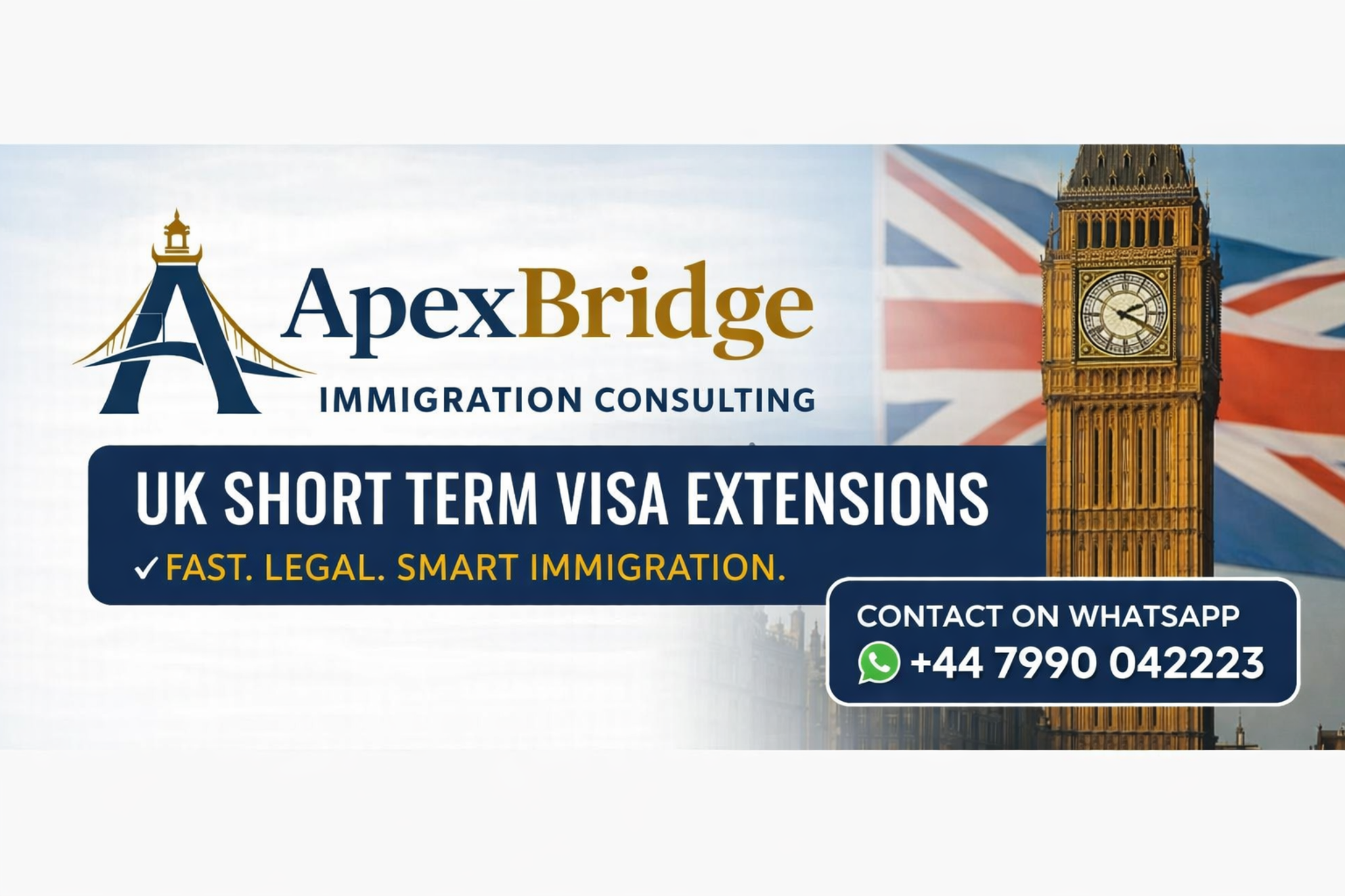 Abstract bridge pathway illustration symbolizing immigration support