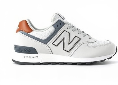 New Balance 574 sneaker silhouette