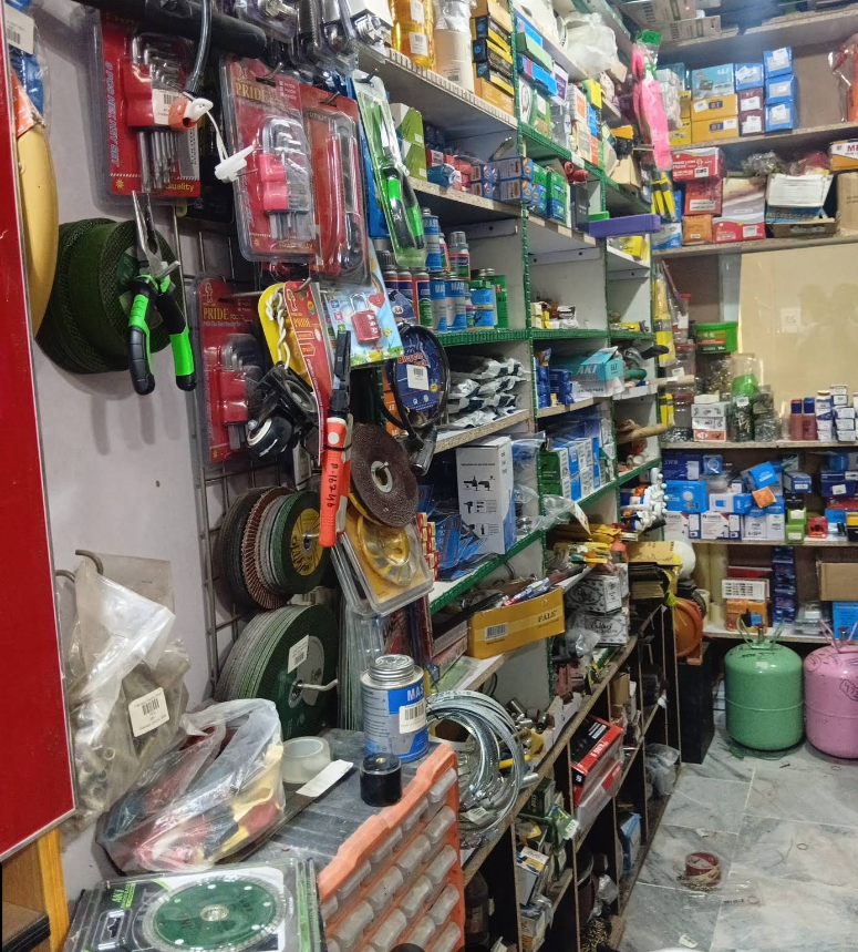 Store Image