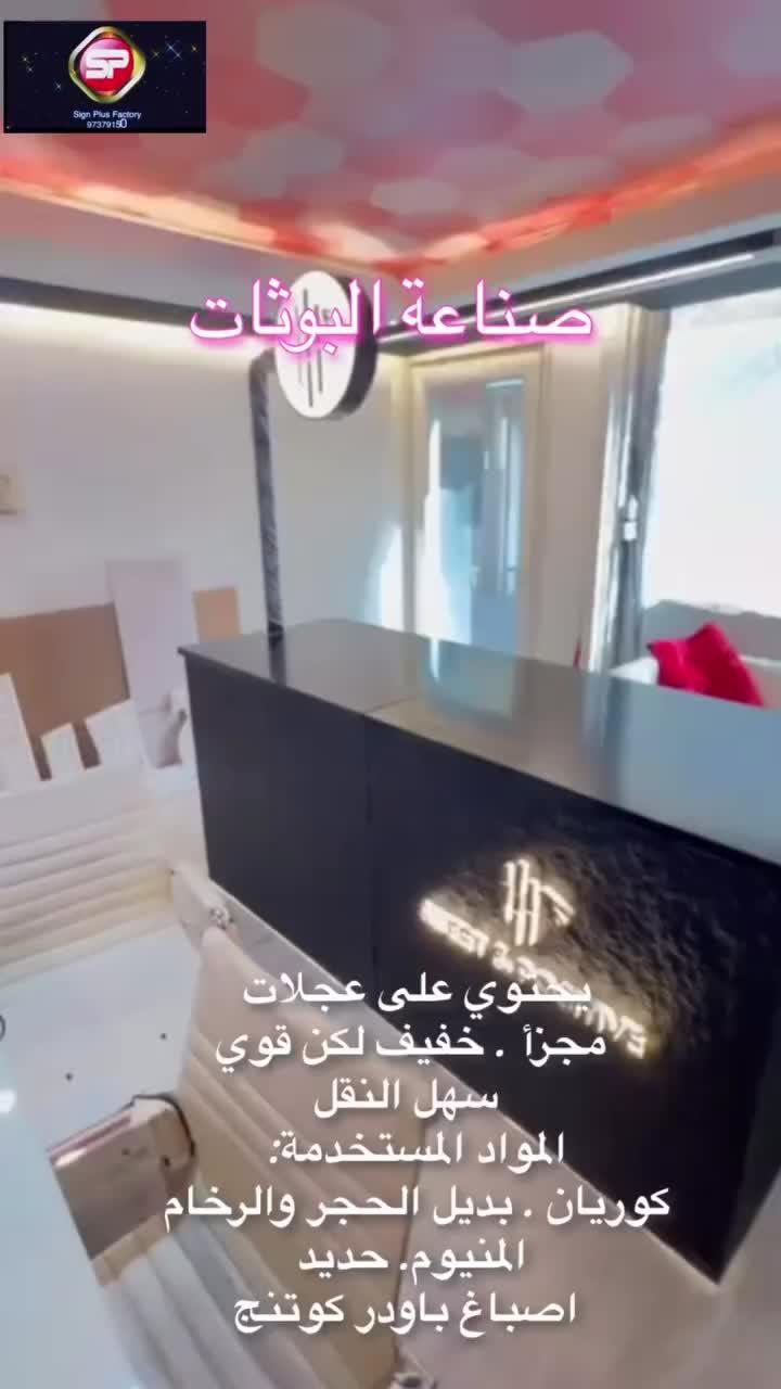 askdhsafnl4sulxgqxxehjqkwav7rnct2ktry2rn8cbfjmtojsytemxtdztmv3s.mp4