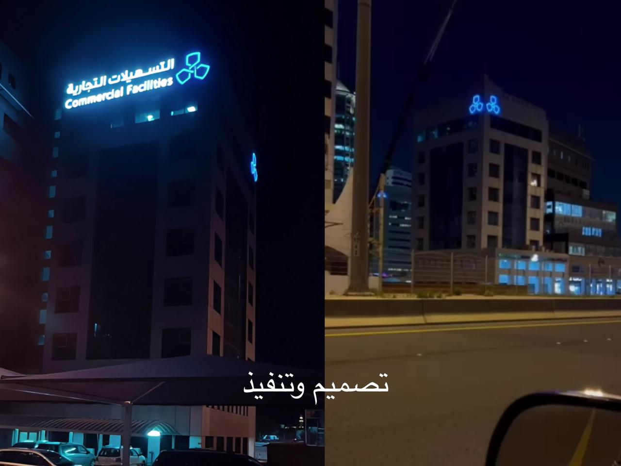 20240626015929_4k.mp4