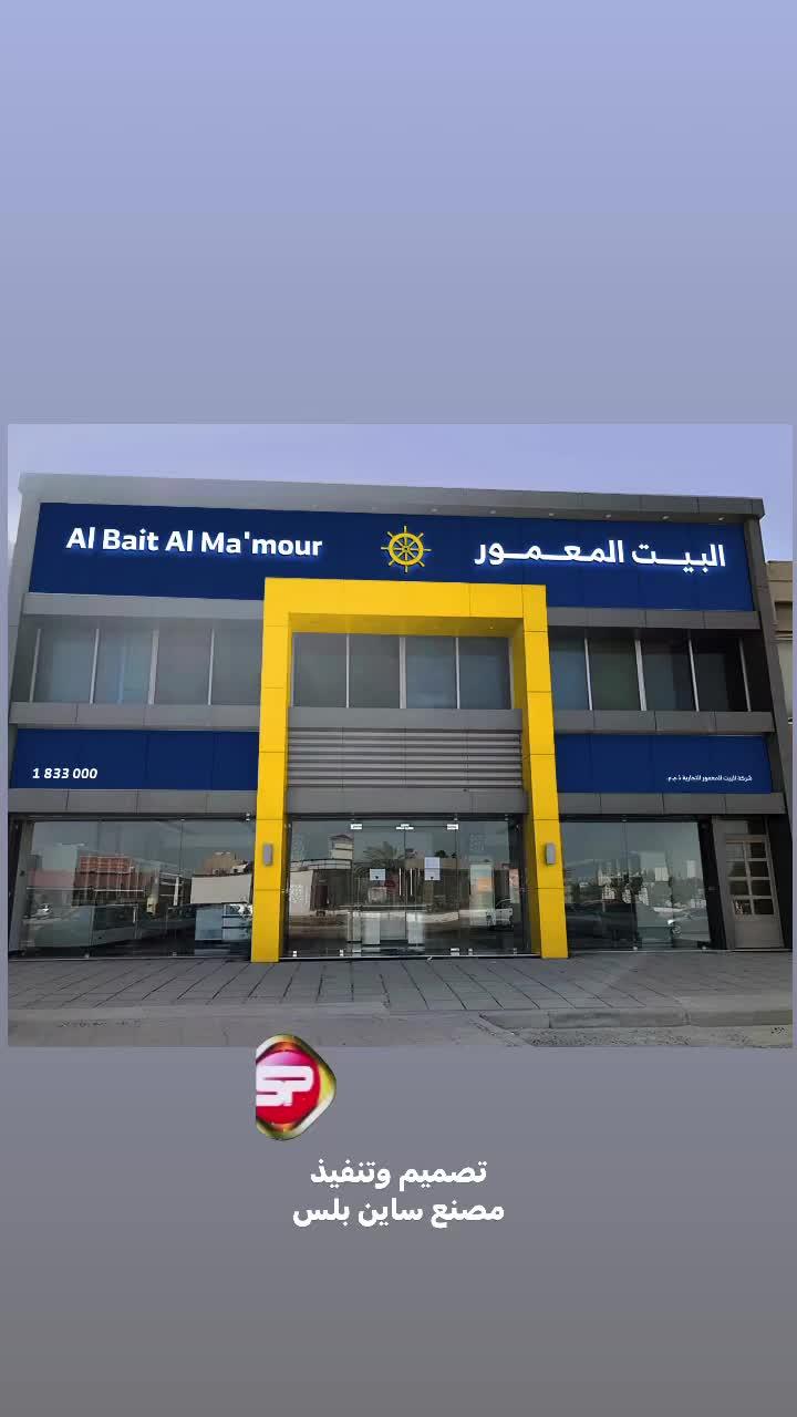 askyetqgsgu8n1jrncv4zgg5xvsemnuqhppgxxvmionta6my4qpgywqojhk6_rc.mp4