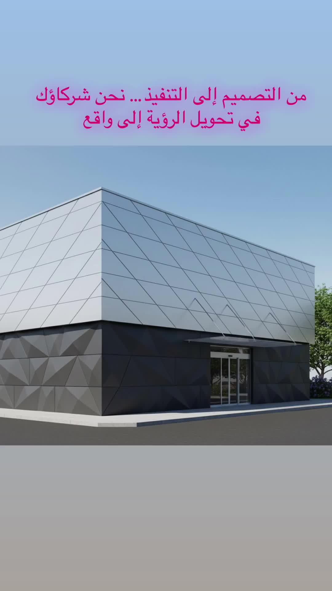 3b60324117194b369e7bcb83b40a828a.mov