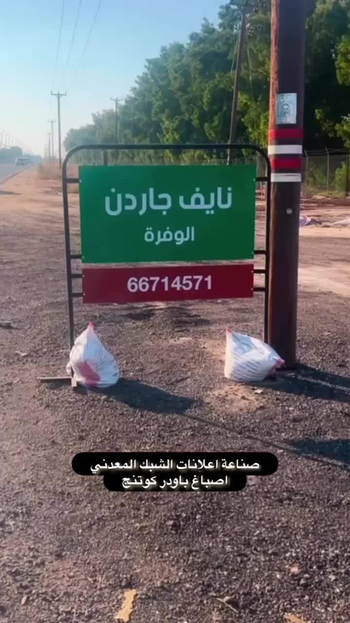 cca2ac9ef0404457bd1583601b67259d.mp4