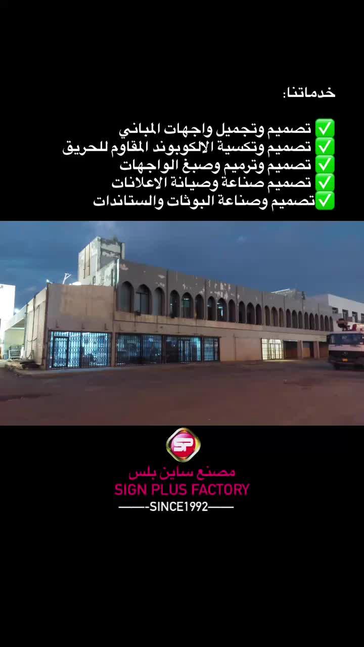 363ba7d9d6254b7a90f042c9156819ec (1).mp4