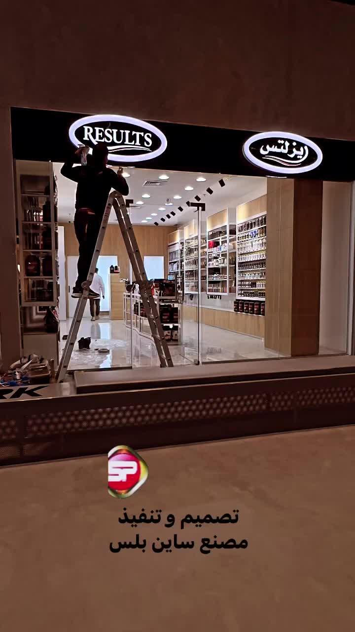 aslv-xfcyxigtzjkwsu2hpft50itsb4oxpqsat-ljpyqpwkmzujn51y2nlxm3hu.mp4