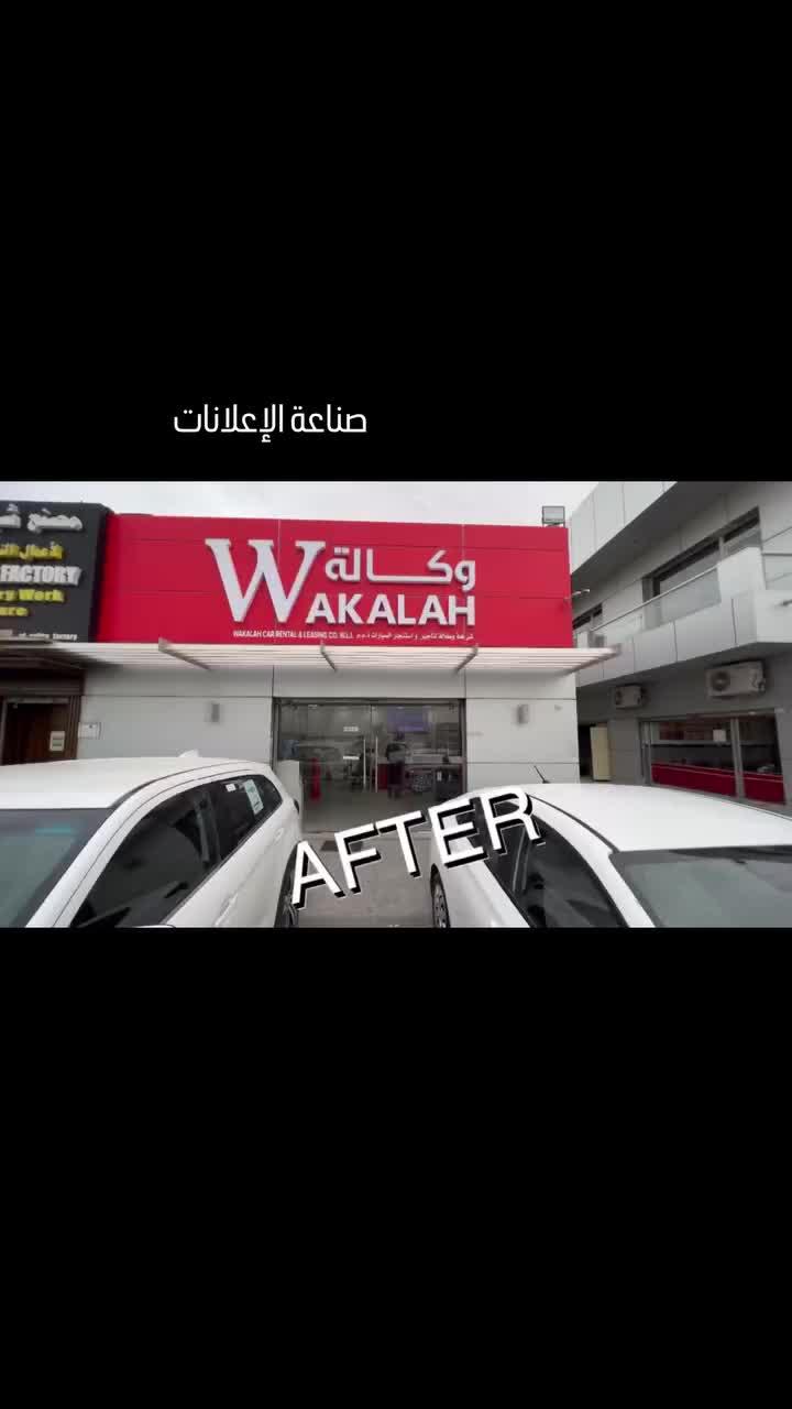 asncmnmi0apouptfh2vikzwxdxswyrzfo1ctgepjaxwixsxg2r86cbqtgknxsl4.mp4