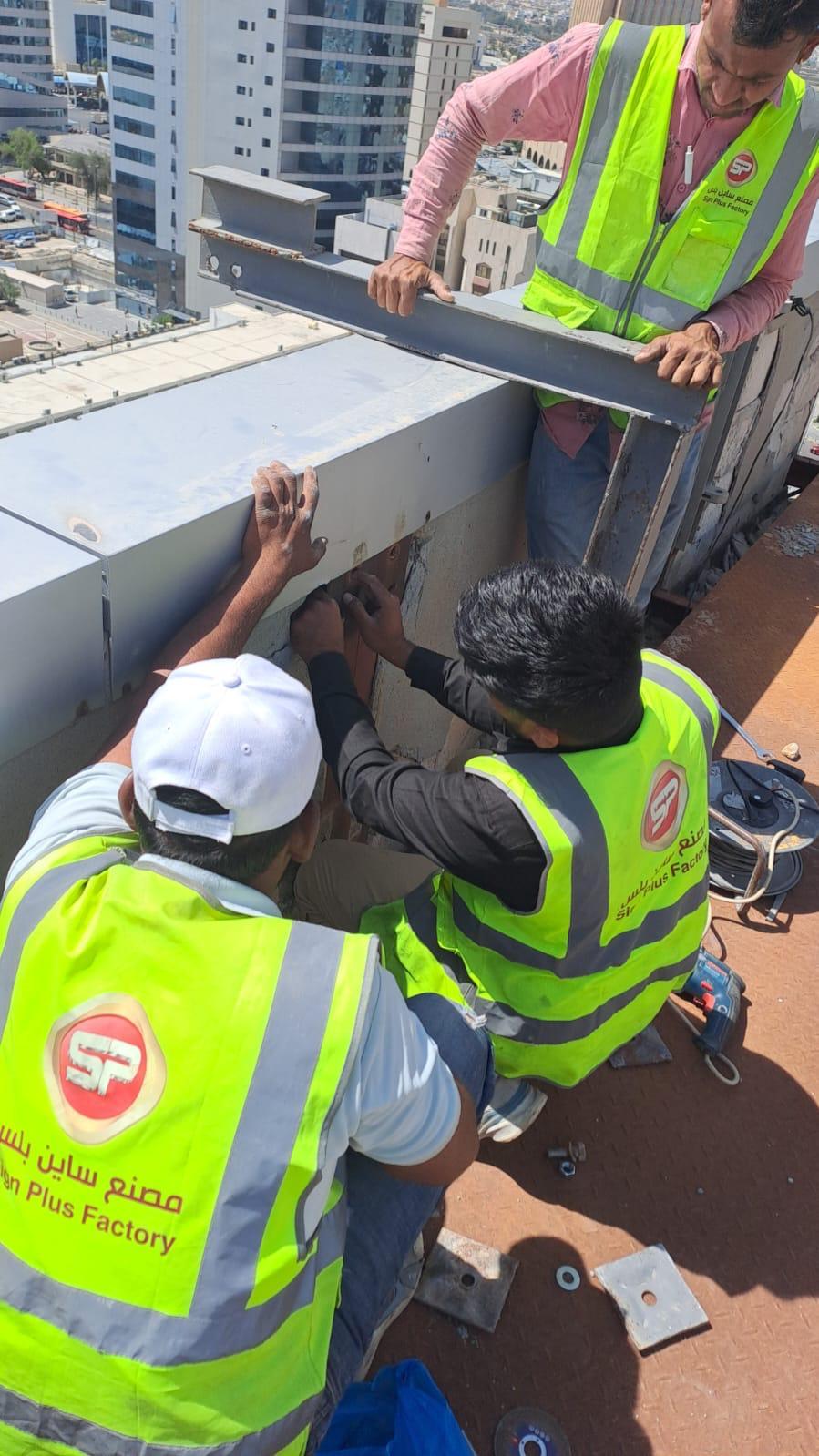 whatsapp image 2025-08-11 at 11.48.30 am.jpeg