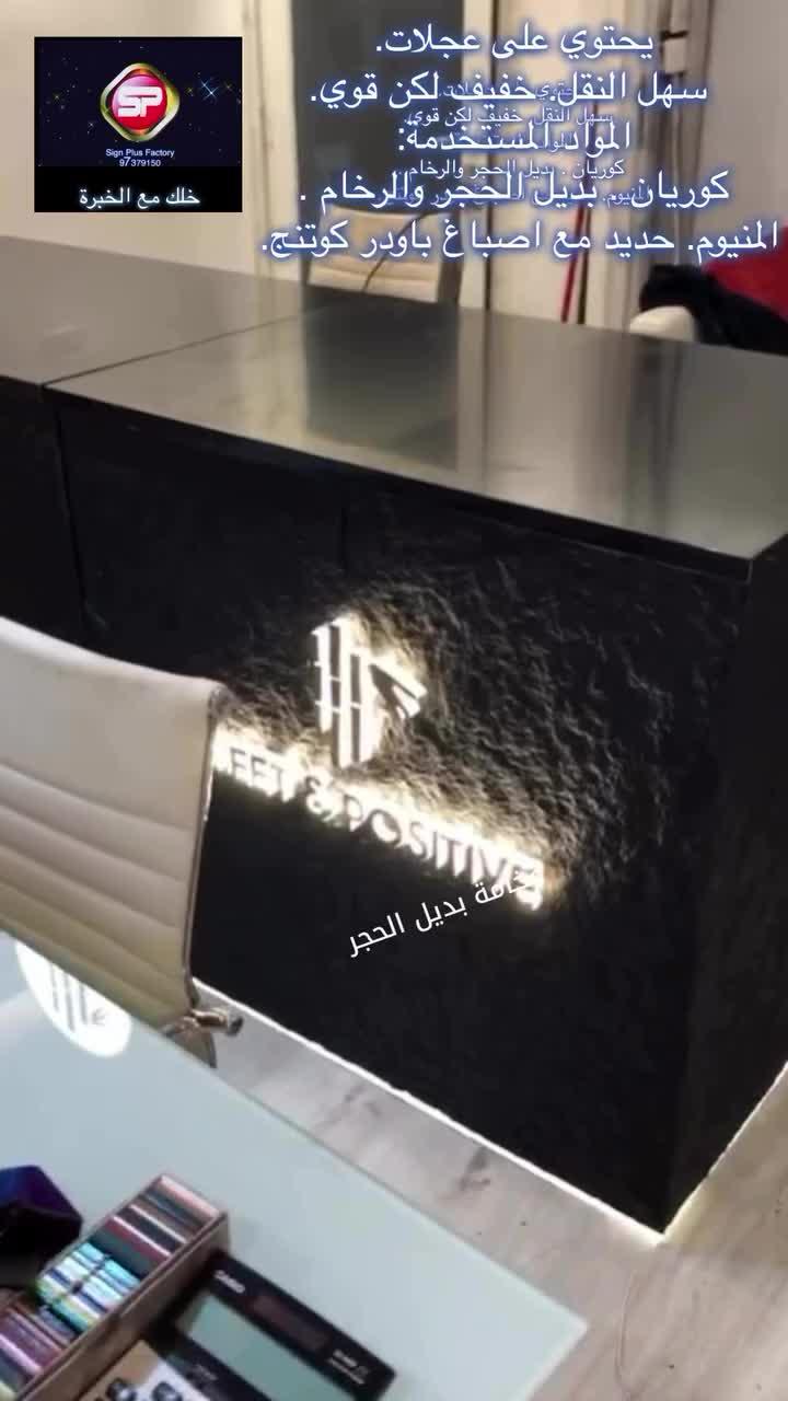 asnquwzzwp58osoa_jtckb8jm4rulvscw8f6iyrcki82crhzdbbj6_zwaapdlag.mp4