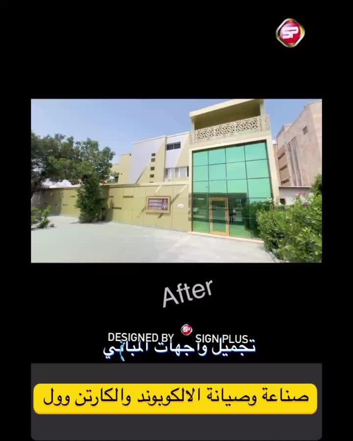 815526539f0c471db3d72558410a69eb.mp4