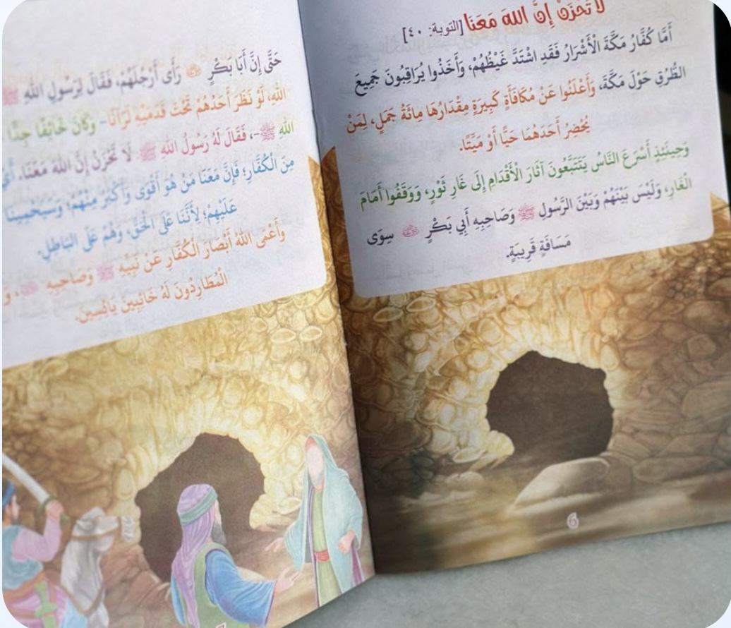 Islamic children's books learning experience