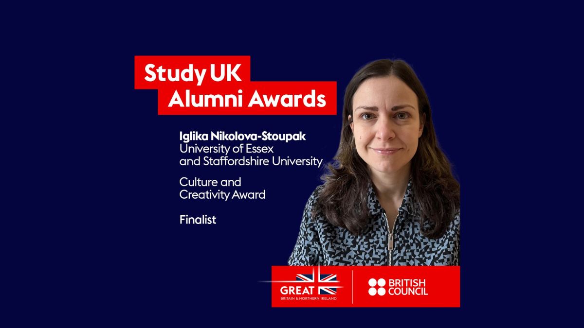 Iglika Nikolova-Stoupak, Research Engineer in Natural Language Processing, LORIA, Université de Lorraine