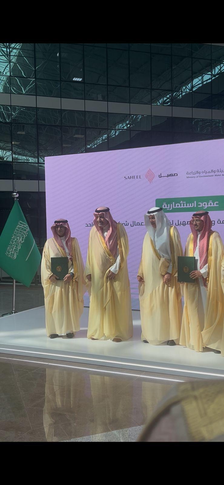 whatsapp image 2025-12-01 at 11.06.26.jpeg