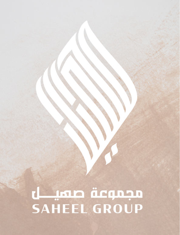 israa - strategy team template.png