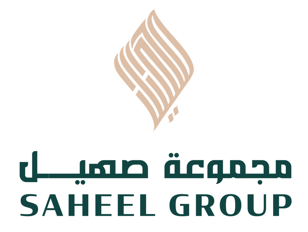 logo_saheel-04.png