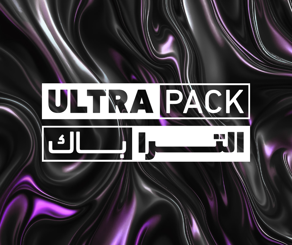 ultrapack.png
