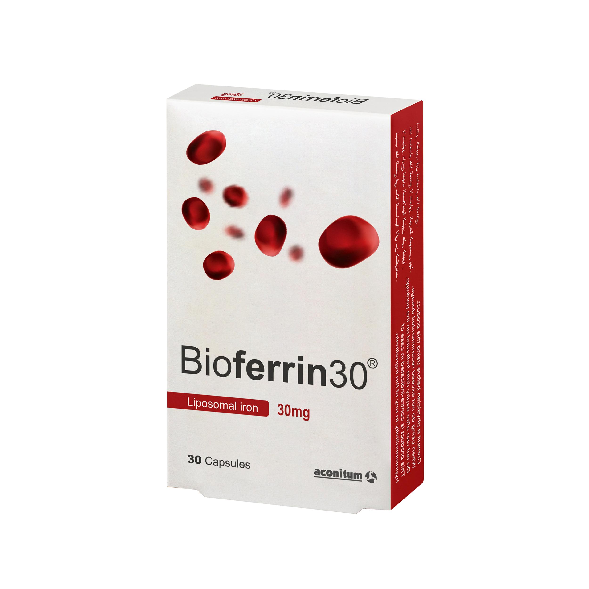 bioferrin 30.jpg