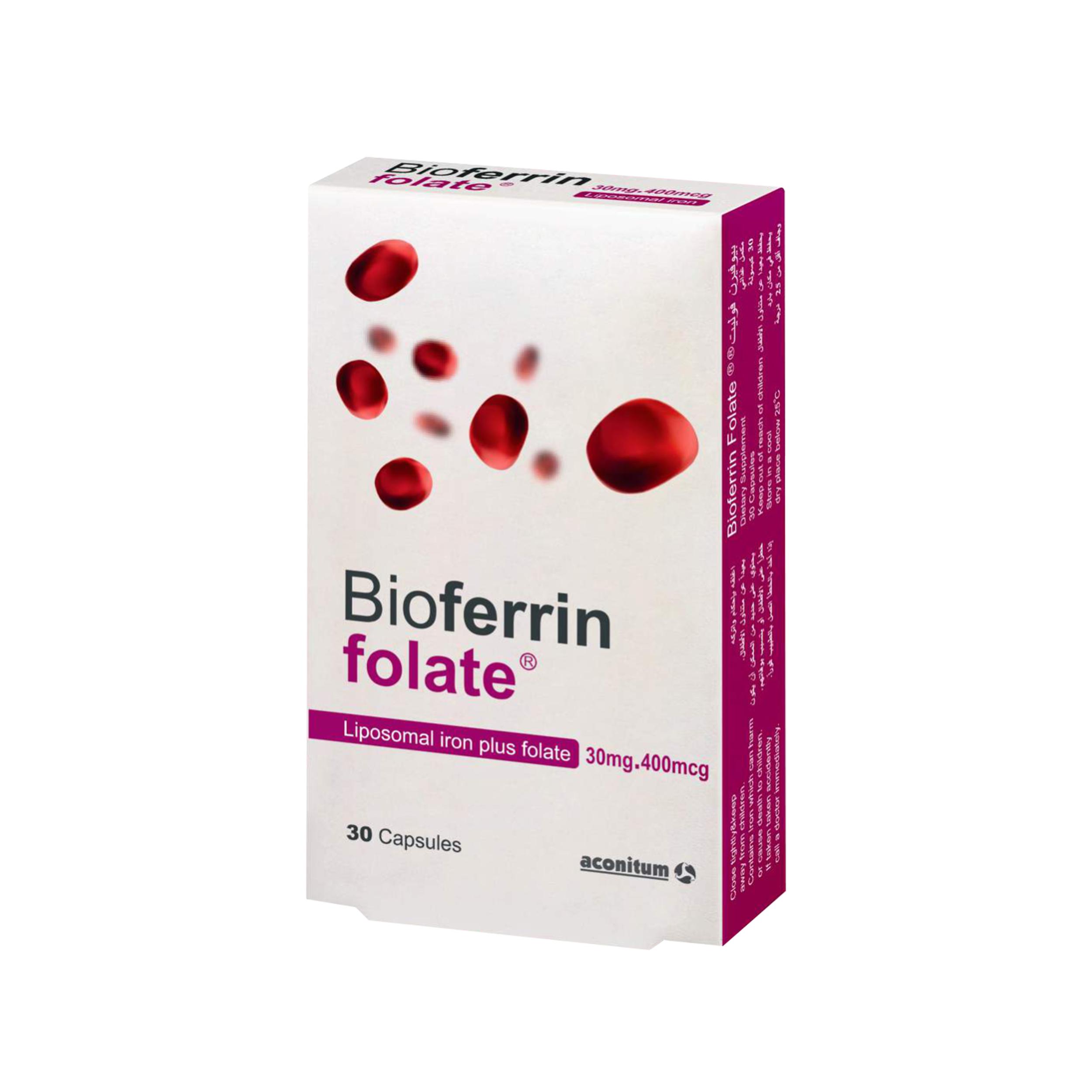 bioferrin folate.jpg
