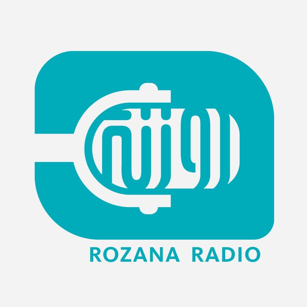 association-radio-rozana-gfmd.jpg
