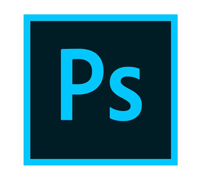 formation adobe photoshop _ graphisme.jpg