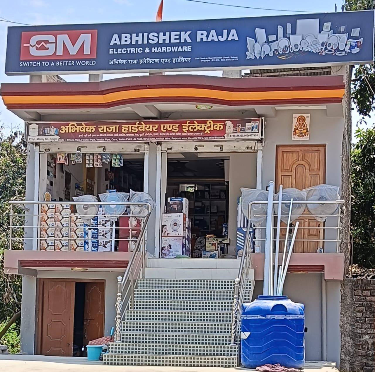 whatsapp image 2025-07-27 at 11.15.24_722b1cff.jpg