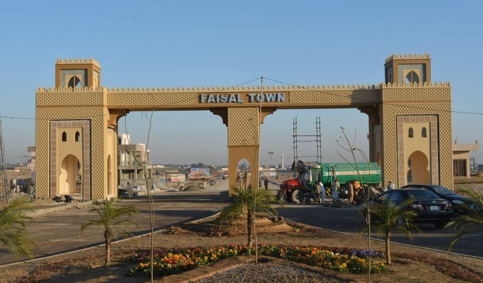 faisal-town-islamabad.jpg